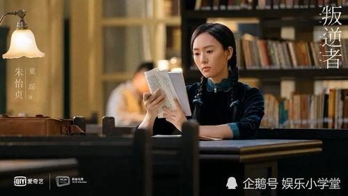 圈内爆料李沁朱一龙视频,幕后视频曝光引热议  第3张