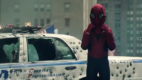 见闻爆料箱原版视频,原版视频背后的故事与真相 第2张 见闻爆料箱原版视频,原版视频背后的故事与真相 第2张