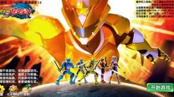 神兽金刚最新爆料,神秘力量觉醒，守护地球新篇章即将开启  第3张