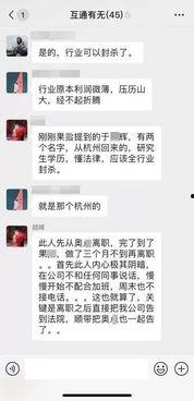 长沙最新事件爆料视频大全,多角度还原现场,揭秘真相! 第3张 长沙最新事件爆料视频大全,多角度还原现场,揭秘真相! 第3张